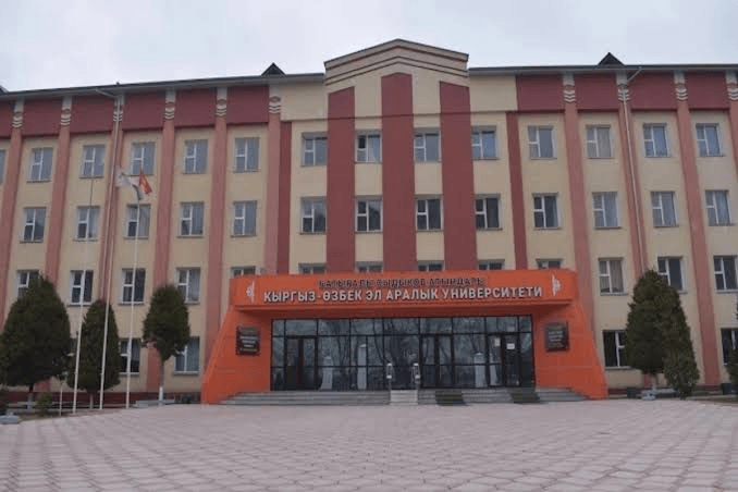 Kyrgyz-Uzbek International University