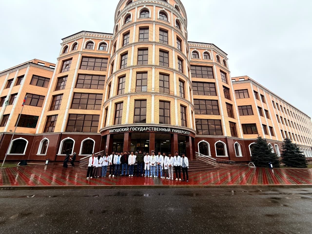 Ingush State Medical University