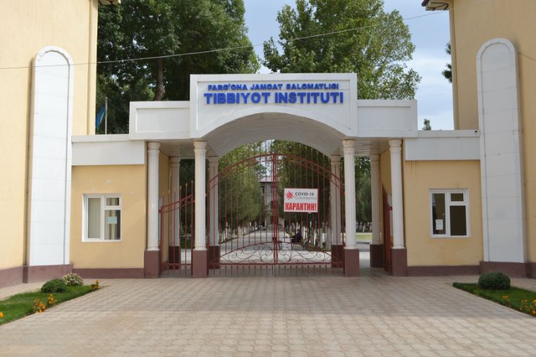 Kemerovo State Medical University