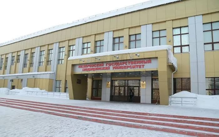 Kemerovo State Medical Academy