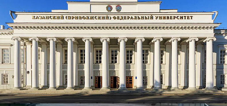Kemerovo State Medical Academy