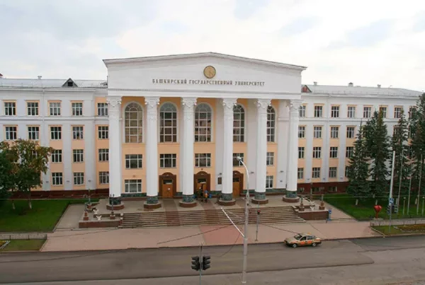 Bashkir State Medical University img