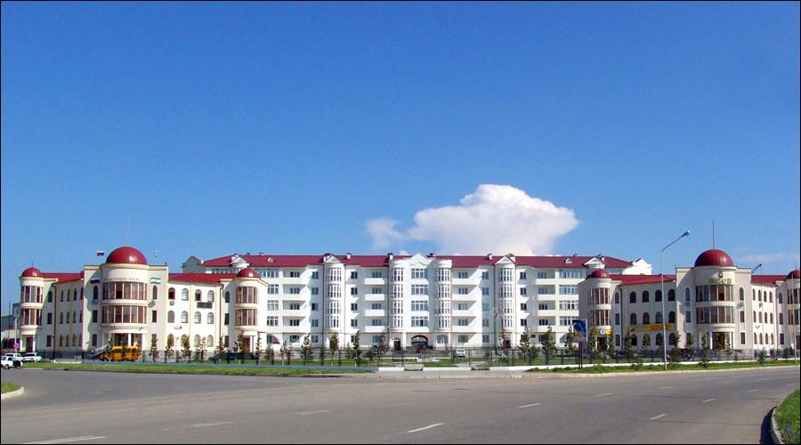 Ingush State University img