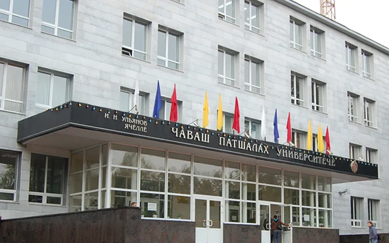 Chuvash State Medical University img