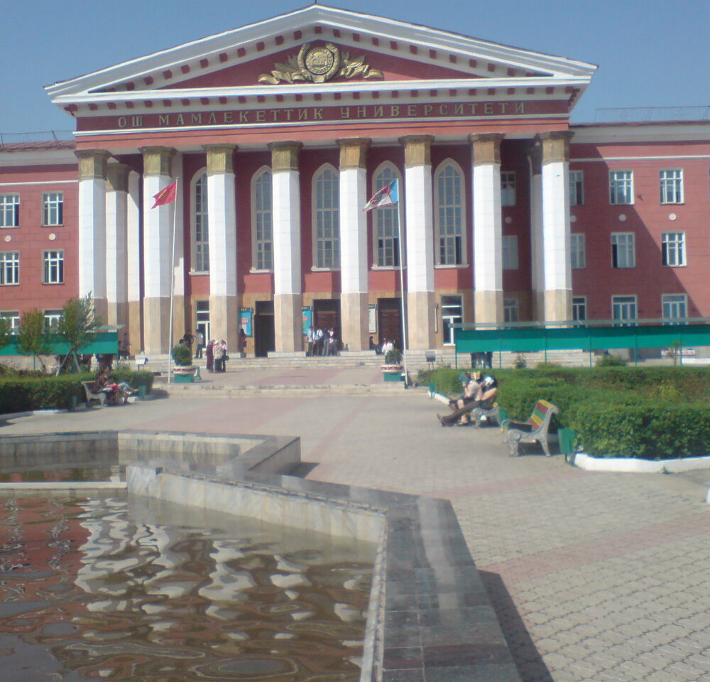 Osh_state_university img
