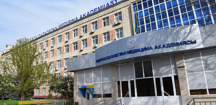 shymkent-state-medical-university img 1